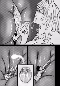 Page 5 of Ahri's Meal 5 - preview thumbnail