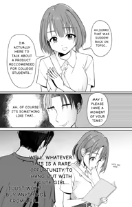 Page 4 of Saimin Sennou Zumi! Ningen Drink Bar Takakura Mio | HUMAN SELF-SERVICE DRINKS BAR - preview thumbnail