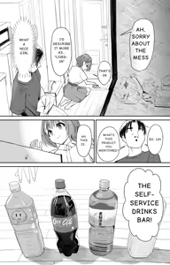 Page 5 of Saimin Sennou Zumi! Ningen Drink Bar Takakura Mio | HUMAN SELF-SERVICE DRINKS BAR - preview thumbnail