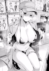 Page 118 of 1/5 no Renai Kanjou (decensored) - preview thumbnail
