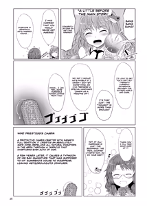 Page 27 of Shinkon Sumireko | Newlywed Sumireko - preview thumbnail