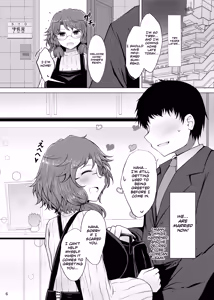 Page 5 of Shinkon Sumireko | Newlywed Sumireko - preview thumbnail