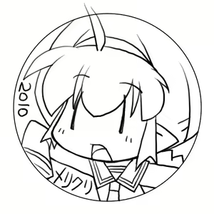 Page 129 of Usamimi x Megane x Maid x - preview thumbnail