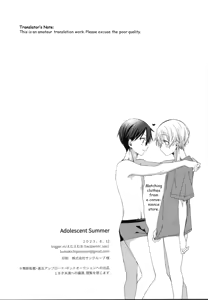 Page 27 of Adolescent Summer - preview thumbnail