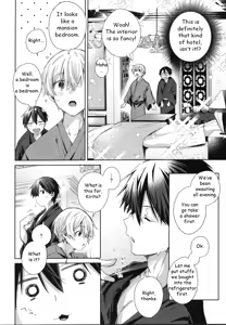 Page 7 of Adolescent Summer - preview thumbnail
