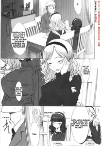 Katei Houmon. — hentai manga cover on Fhentai