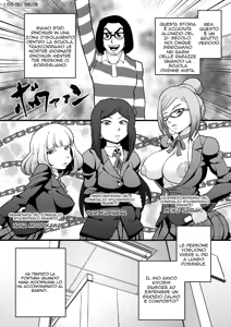 Page 3 of Prizun! | Una Buona Scelta - preview thumbnail