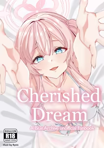Cherised Dream (decensored) — hentai manga cover on Fhentai
