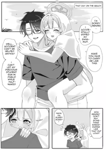 Page 3 of Cherised Dream (decensored) - preview thumbnail