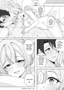 Page 34 of Cherised Dream (decensored) - preview thumbnail