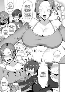 Page 4 of Takara-san-chi no Kyoudai - preview thumbnail