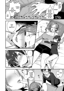 Page 5 of Takara-san-chi no Kyoudai - preview thumbnail