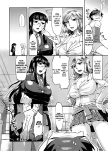 Page 4 of Rumble Sisters | Sorelle Dominanti - preview thumbnail
