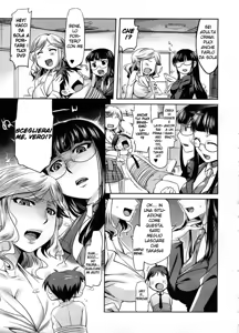 Page 5 of Rumble Sisters | Sorelle Dominanti - preview thumbnail