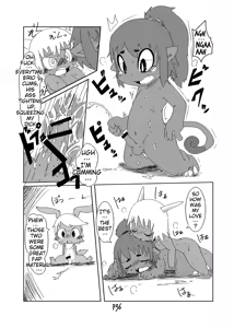 Page 35 of Bikesao 2 Oomori - preview thumbnail