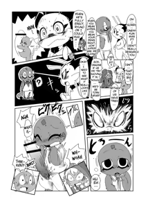 Page 47 of Bikesao 2 Oomori - preview thumbnail
