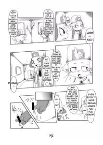 Page 51 of Bikesao 2 Oomori - preview thumbnail