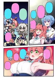 Page 6 of Futashishi x Mikosui ~Utahime to Rendezvous Hen~ - preview thumbnail