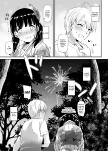 Page 23 of DLO-09 Otonanajimi | Oggi Come Allora - preview thumbnail