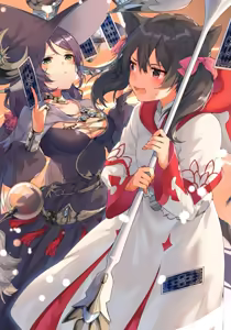 Page 381 of イトハナ - preview thumbnail
