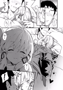 Page 110 of Sukebe suru hon Soushuuhen - preview thumbnail