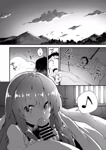 Page 135 of Sukebe suru hon Soushuuhen - preview thumbnail