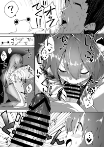 Page 157 of Sukebe suru hon Soushuuhen - preview thumbnail