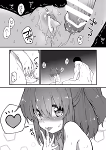 Page 16 of Sukebe suru hon Soushuuhen - preview thumbnail