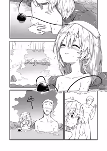 Page 18 of Sukebe suru hon Soushuuhen - preview thumbnail