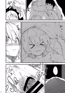Page 89 of Sukebe suru hon Soushuuhen - preview thumbnail