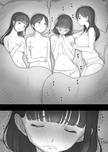 Page 21 of Amayaka Sex Friends | 응애 섹스 프렌즈 - preview thumbnail