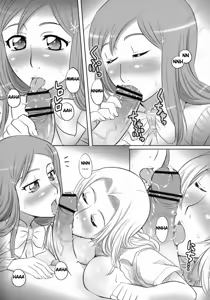 Page 20 of Seifuku to Iu Na no Kyouki Ni | Il Mio Capitano - preview thumbnail