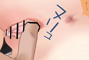 Page 125 of 〇〇 Shinai to Derarenai Heya Vol. 28 - Higuchi Kaede-chan Oni-Ikase Hen - preview thumbnail