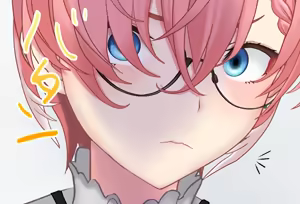 Page 176 of 〇〇 Shinai to Derarenai Heya Vol. 29 - Takane Lui-chan Ashikoki Hen - preview thumbnail