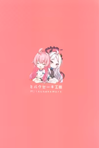 Page 36 of Sensei no Nukiuchi Houmon | Sensei's Unexpected Visit - preview thumbnail