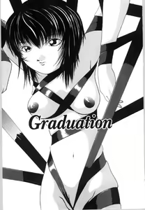 Page 43 of Mesuinu no Gishiki - preview thumbnail