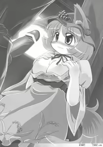 Page 70 of Touhou Kemomimi Hatsujousai - preview thumbnail