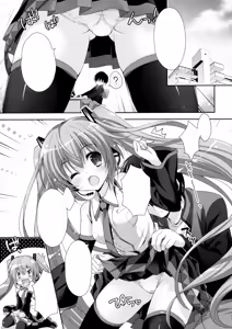 Page 3 of Miku-san ga 10 Shuunen ni Iroiro Omoidashi Tari Suru Ohanashi - preview thumbnail