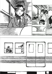 Page 140 of Gokuaku Chikan - preview thumbnail