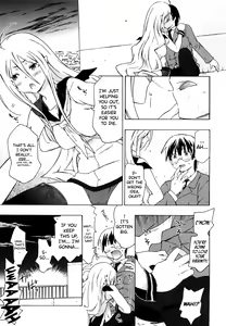 Page 137 of Imouto wa Doujin Shoujo Cosplay Kei - preview thumbnail