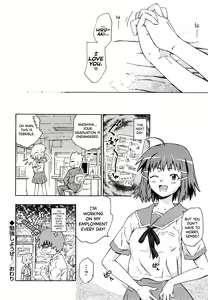 Page 180 of Imouto wa Doujin Shoujo Cosplay Kei - preview thumbnail