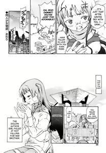 Page 24 of Imouto wa Doujin Shoujo Cosplay Kei - preview thumbnail