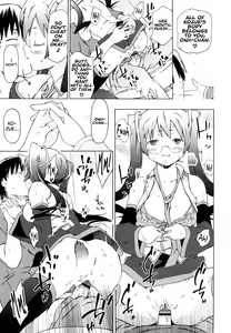 Page 39 of Imouto wa Doujin Shoujo Cosplay Kei - preview thumbnail