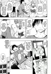 Page 49 of Imouto wa Doujin Shoujo Cosplay Kei - preview thumbnail