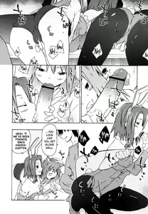 Page 64 of Imouto wa Doujin Shoujo Cosplay Kei - preview thumbnail