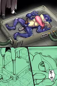 Page 512 of Kinakomochi - preview thumbnail