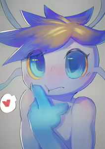 Page 1039 of Artist - Xia Xia - preview thumbnail