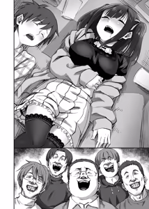 Page 7 of OtaCir no Nukegake Couple no Kanojo o Nomikai de Suikan!! - preview thumbnail