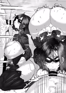 Page 14 of ブラックバットは負ける - preview thumbnail