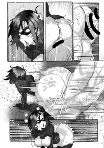 Page 16 of ブラックバットは負ける - preview thumbnail